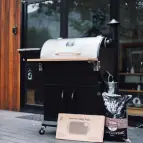 Chill & Grill