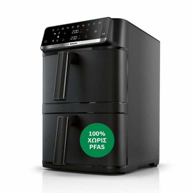 Bosch Double Drawer MAFD661B7 Φριτέζα Αέρα